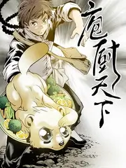 周末开麦吧