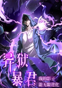 云端邮局
